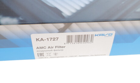 Фото 3 - Воздушный фильтр KAVO KA-1727 (KA1727)