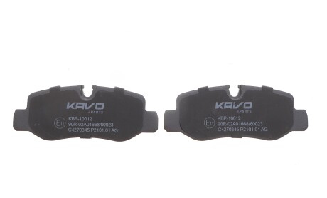 Фото 4 - Гальмівні колодки KAVO KBP10012