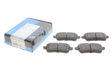 Фото 2 - Гальмівні колодки KAVO KBP10026