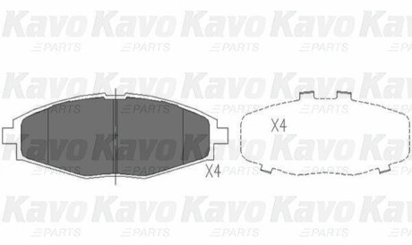 Комплект тормозных колодок, дисковый тормоз - KAVO KBP-1002