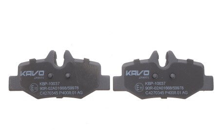 Фото 4 - Тормозные колодки KAVO KBP10037