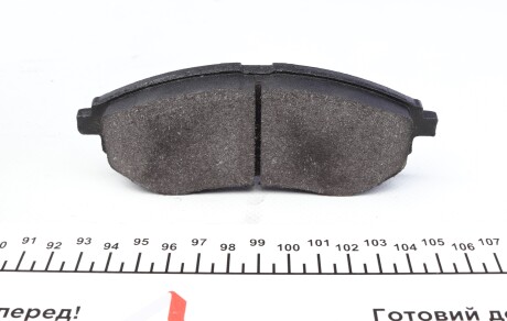 Фото 2 - Тормозные колодки KAVO KBP-1003