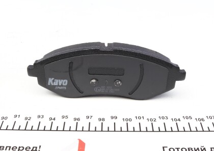 Фото 3 - Тормозные колодки KAVO KBP-1003