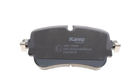 Фото 2 - Гальмівні колодки KAVO KBP-10040