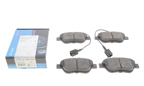 Фото 2 - Гальмівні колодки KAVO KBP-10043 (KBP10043)