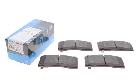 Фото 2 - Тормозные колодки KAVO KBP-10045 (KBP10045)