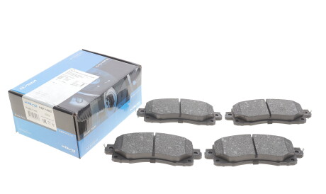 Фото 2 - Тормозные колодки KAVO KBP10057