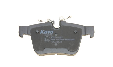 Фото 3 - Гальмівні колодки KAVO KBP-10061 (KBP10061)