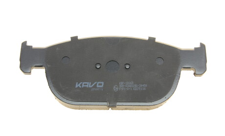 Фото 6 - Гальмівні колодки KAVO KBP-10063