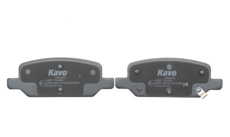 Фото 3 - Гальмівні колодки KAVO KBP-10066