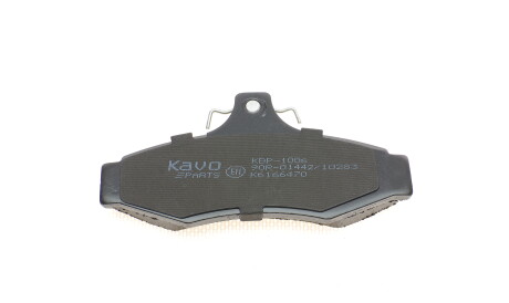 Фото 2 - Тормозные колодки KAVO KBP-1006 (KBP1006)