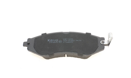 Фото 2 - Тормозные колодки KAVO KBP-1008