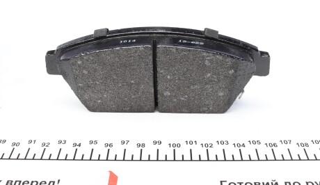 Фото 2 - Гальмівні колодки KAVO KBP-1014 (KBP1014)