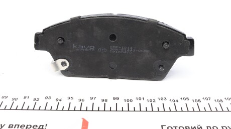 Фото 3 - Гальмівні колодки KAVO KBP-1014 (KBP1014)