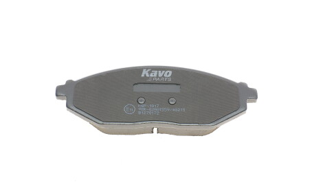Фото 4 - Тормозные колодки KAVO KBP-1017