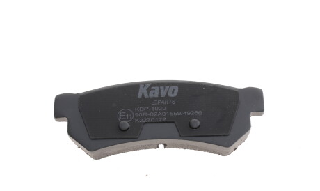 Фото 3 - Тормозные колодки KAVO KBP-1020 (KBP1020)