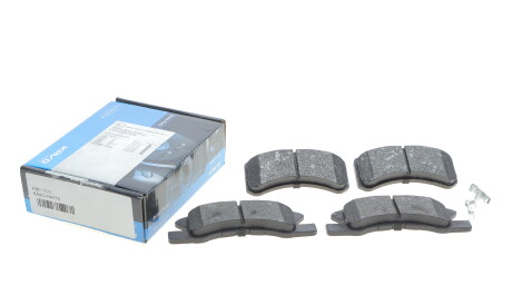 Фото 2 - Гальмівні колодки KAVO KBP-1511