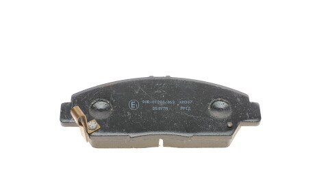 Фото 2 - Тормозные колодки KAVO KBP-2005 (KBP2005)