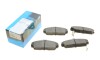 Комплект гальмівних колодок PARTS - (45022S6DE01, 45022S6DE50, 45022S6DE51) KAVO KBP-2006 (фото 1)