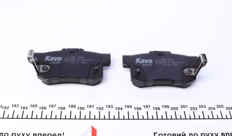 Фото 2 - Гальмівні колодки KAVO KBP-2008 (KBP2008)