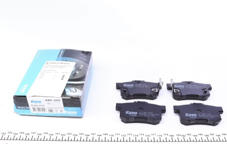 Комплект гальмівних колодок PARTS - (06430S0AE50, 06430S0AJ00, 06430S2A000) KAVO KBP-2008 (фото 1)