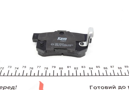 Фото 3 - Тормозные колодки KAVO KBP-2009 (KBP2009)