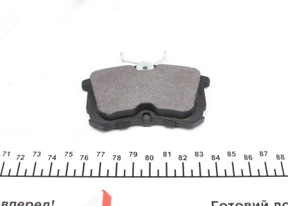 Фото 2 - Гальмівні колодки KAVO KBP-2011 (KBP2011)