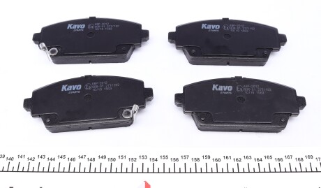 Фото 2 - Тормозные колодки KAVO KBP-2012 (KBP2012)