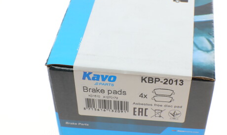 Фото 2 - Гальмівні колодки KAVO KBP-2013