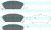 Комплект тормозных колодок, дисковый тормоз - (45022SB2G00, 45022SD2505, 45022SD2506) KAVO KBP-2020 (фото 1)