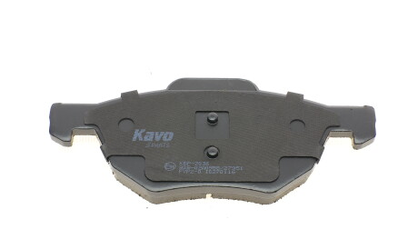 Фото 2 - Тормозные колодки KAVO KBP-2036 (KBP2036)