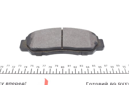 Фото 2 - Тормозные колодки KAVO KBP-2037 (KBP2037)