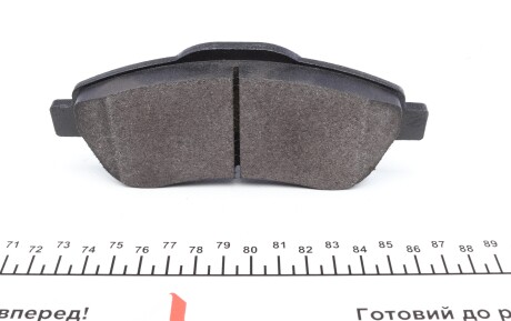 Фото 2 - Тормозные колодки KAVO KBP-2041 (KBP2041)