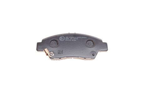 Фото 2 - Тормозные колодки KAVO KBP-2045 (KBP2045)