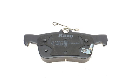 Фото 2 - Тормозные колодки KAVO KBP-2068