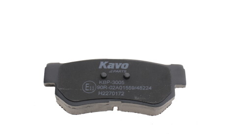 Фото 3 - Гальмівні колодки KAVO KBP-3005 (KBP3005)
