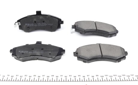 Фото 3 - Тормозные колодки KAVO KBP-3006 (KBP3006)
