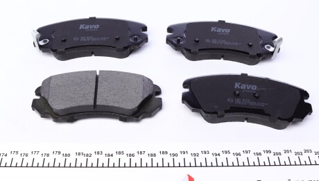 Фото 3 - Тормозные колодки KAVO KBP-3008 (KBP3008)