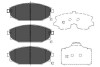 Комплект тормозных колодок, дисковый тормоз - (58101M1A00, SB000027, SB000100) KAVO KBP-3014 (фото 1)