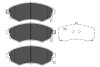 Комплект тормозных колодок, дисковый тормоз - (4813005000, 4813005012, 5810128A00) KAVO KBP-3027 (фото 1)