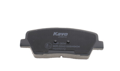 Фото 3 - Гальмівні колодки KAVO KBP-3034 (KBP3034)