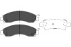 Комплект тормозных колодок, дисковый тормоз - (05P1568, 3501150K00, 3501175K00J) KAVO KBP-3514 (фото 1)
