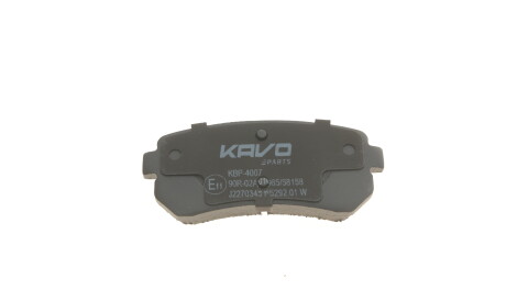 Фото 2 - Гальмівні колодки KAVO KBP-4007 (KBP4007)