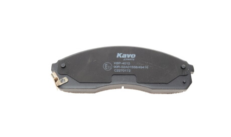 Фото 3 - Тормозные колодки KAVO KBP-4012 (KBP4012)