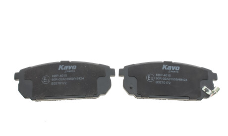 Фото 3 - Гальмівні колодки KAVO KBP-4015 (KBP4015)