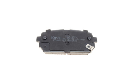 Фото 2 - Тормозные колодки KAVO KBP-4019 (KBP4019)