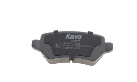 Фото 3 - Тормозные колодки KAVO KBP-4020 (KBP4020)
