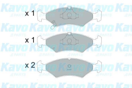 Комплект тормозных колодок - (0K2403323ZA, 0K2Y33323ZA, 0K2403323Z) KAVO KBP-4026