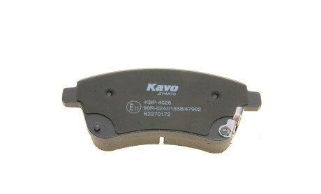 Фото 4 - Гальмівні колодки KAVO KBP-4028