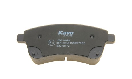 Фото 7 - Гальмівні колодки KAVO KBP-4028